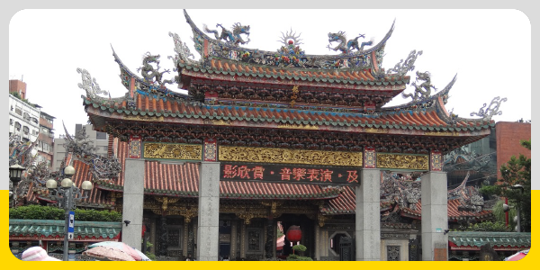 友善趴趴走（七）古蹟之旅