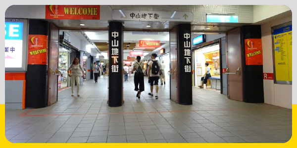友善趴趴走（五）友善購物之旅