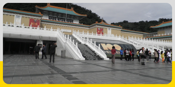 友善趴趴走（四）藝術之旅