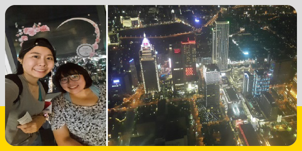 友善趴趴走（三）台北特色之旅