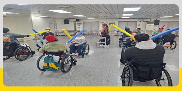 【脊髓損傷基金會 × 休閒娛樂與新興活動】