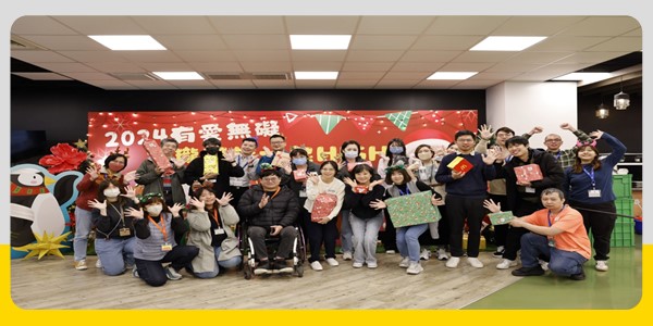 【脊髓損傷基金會與大瓏企業的合作之路(下)】